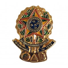 Boton Brasão da Republica e OAB